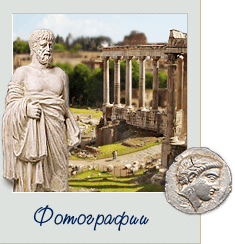 Фотографии Греции